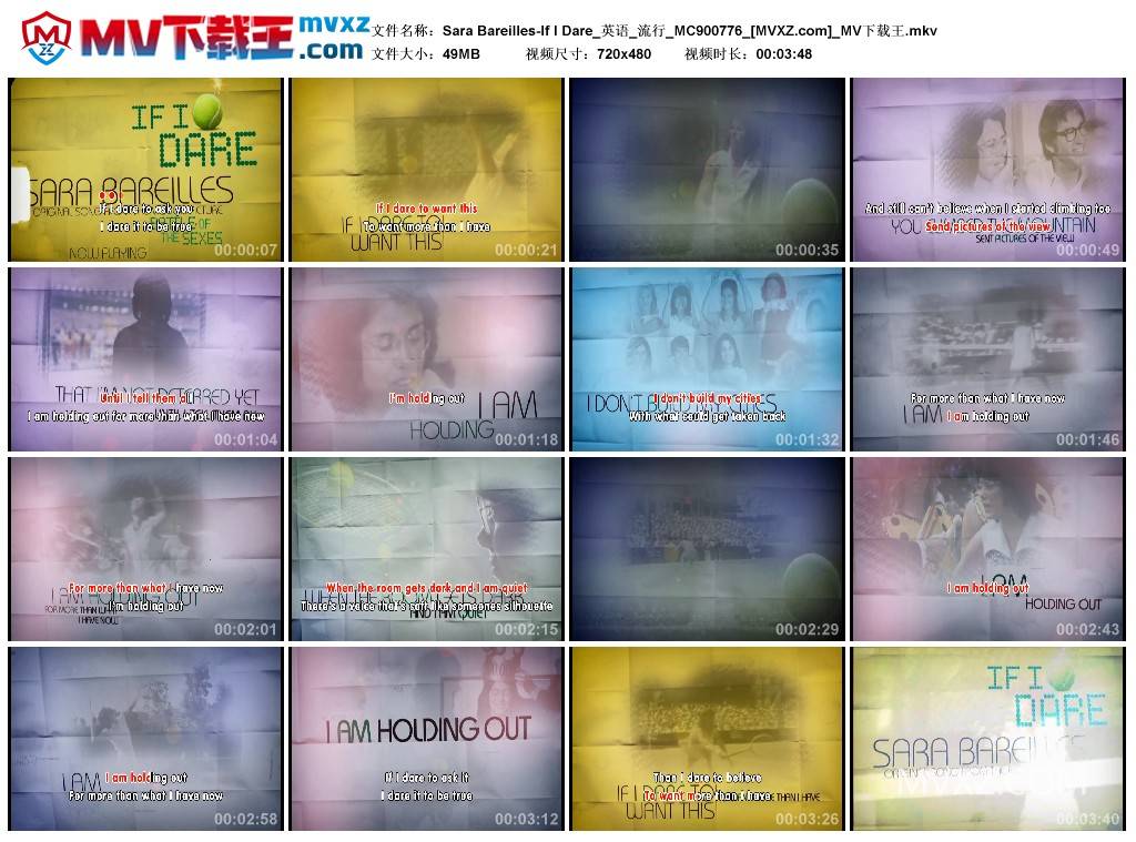 Sara Bareilles-If I Dare_英语_流行_MC900776